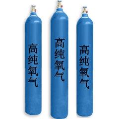 高純氧氣等同于醫(yī)用氧嗎？